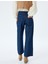 Yüksek Bel Geniş Paça Kot Pantolon Düğme Detaylı Culotte Jeans 4