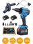 Ideacorp Alman Teknoloji 798VF 25 Ah Çift Kompresörlü 7 Pcs Hava Üfleme /e mme Lastik Şişirme Makinesi 2