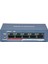 NS-0105P-35(B) 5 Port 10-100 Poe Switch 1