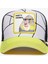 Merrier Maker.yellow 2