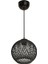 Füme Sarkıt Top Avize, Ahşap, Siyah Kablo, 20x65 cm, Şık ve Modern Tasarım 2