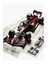 Formula 1 Yarış Arabası Mdf Poster 35CM X50CM 1