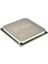 RYZEN 5 5600G 19MB 6çekirdekli O/B AMD R7 AM4 65w TRAY Kutusuz+Fansız 1