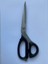 Titanyum Profesyonel Terzi Makası, PIN-7250, 10 Inch 1