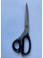 Titanyum Profesyonel Terzi Makası, PIN-7250, 10 Inch 2