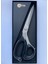 Titanyum Profesyonel Terzi Makası, PIN-7250, 10 Inch 3