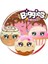 S000072605 Bıggıes Foodıes Ice Cream Xxl Peluş Oyuncak 3