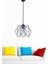 Şık Siyah Metal Sarkıt Avize 34x48 cm, Salon, Mutfak ve Çocuk Odası için ideal 1