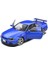 1:18 Nissan Skyline Gt-R Nismo R-34(Diecast Metal Araba) 1