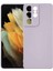 Samsung S21 Ultra Telefon Kılıfı (Yurt Dışından) 4