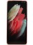 Samsung S21 Ultra Telefon Kılıfı (Yurt Dışından) 3