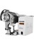 WR561-S1 Hız Ayarlı Elektronik Servo Motor - Iğne Pozisyonlu (550 W) (Ekonomik Model) 1