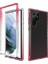 Samsung S22 Ultra Telefon Kılıfı (Yurt Dışından) 1