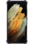 Samsung S21 Ultra Telefon Kılıfı (Yurt Dışından) 2