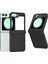 Samsung Galaxy Z Flip 6 Telefon Kılıfı (Yurt Dışından) 1