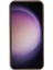 Samsung Galaxy S23 Telefon Kılıfı (Yurt Dışından) 5