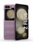 Samsung Galaxy Z Flip 5 Telefon Kılıfı (Yurt Dışından) 4
