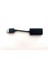 G Pro x USB Dac Harici Ses Kartı Siyah 3' Li Paket 4