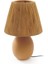 Tekno Trust Hmy Design Rond Seramik Abajur - Hardal / Sarı - 37 x 24 x 24 cm 1