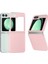 Samsung Galaxy Z Flip 6 Telefon Kılıfı (Yurt Dışından) 1