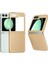 Samsung Galaxy Z Flip 6 Telefon Kılıfı (Yurt Dışından) 1