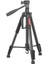 U-Select Vt-01 Çok Fonksiyonlu Taşınabilir Alüminyum Tripod Monopod 1