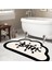 Bulut Desenli Kaymaz Tabanlı, 60x100 cm Dekoratif Banyo Paspası 1