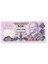 6. Emisyon – 1000 Lira 1976 Pick # 191 – Unc *çil Banknot E08 Serisi 1