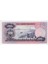 6. Emisyon – 1000 Lira 1976 Pick # 191 – Unc *çil Banknot E08 Serisi 2
