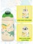 Çocuk 350 ml Pipetli Çelik Matara Paslanmaz Çelik Termos 5 Farklı Renk 2055-350ML 4