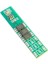 1s 3.7V 5A Bms 18650 Lityum Pil Şarj Koruma Devresi 2