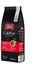 Cafebar Selection Espresso Classic Öğütülmüş Kahve 250GR 2