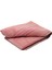 %100 Pamuk Ithal Banyo Havlusu 70X140 2
