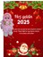Yeni Yıl Noel Baba Kart Üzerinde Anahtarlık (Kişiye Özel Yazı Yazdırılabilir) Tütü Bebek 4