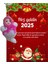 Yeni Yıl Noel Baba Kart Üzerinde Anahtarlık (Kişiye Özel Yazı Yazdırılabilir) Peluş Bebek 5 Adet 3