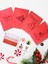 Premium Yılbaşı Tebrik Kartı Zarfı, 4'Lü Kırmızı Zarf, Yeniyıl Kartpostal Zarfı, Noel Baskılı Zarf 1