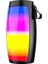 ZQS-1202 Taşınabilir Bluetooth Hoparlör Rgb Işıklı Bluetooth Speaker 5W 2