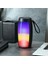 ZQS-1202 Taşınabilir Bluetooth Hoparlör Rgb Işıklı Bluetooth Speaker 5W 3