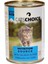 Karışık Kedi Konserve Maması 400 gr x 20 Adet 4