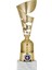 Futbol Kupası Ödül Kupası Tören Kupası 22 cm GN011 1