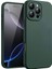 iPhone 16 Pro Max Kılıf Kamera Korumalı Lansman Silikon Kapak 1