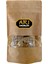 Kadayıf Kaplamalı Çifte Kavrulmuş Antep Fıstıklı Lokum 250 gr 2
