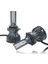 LED Far Ampulü 6000K 11600LM 12V 9005 / LAAM915 1