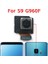 Samsung Galaxy S9 Arka Kamera 1