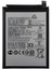 Samsung Galaxy A03 -SM-A035F Batarya Pil 1