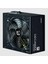 Decamax 600W ZM600-LX3 Standard Power Supply 2