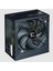 Decamax 600W ZM600-LX3 Standard Power Supply 3