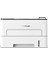 Pantum P3300DW Dublex+Network+Wifi Lazer Yazıcı (Dakikada 33 Sayfa) 4