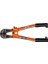 Demir Kesme Makası-Kuplon No.14 AF-201373-14 Al-Fa Tools 1
