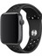Apple Watch Delikli Nike Spor Silikon Kordon ( Seri 10 - 46 mm Uyumlu) Füme Siyah 1